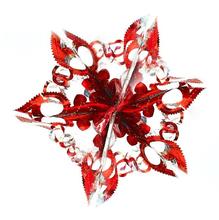 Фигура фольгированная звезда круг 17x17 см 702561