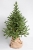 Искусственная елка "Датская" 210 см, Green Trees