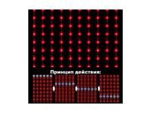 Светодиодный занавес "Play light"" (уличный) с коннектором, 1272 л, красный
